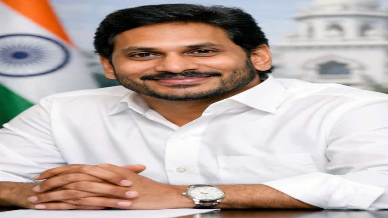 జననేత జగన్ (YS Jagan Mohan Reddy) - సంకల్పానికి నిలువుటద్దం. 1 YS Jagan Mohan Reddy Birthday