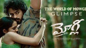 mowgli movie etv win streaming announcement