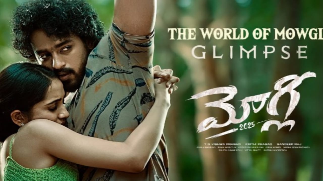 mowgli movie etv win streaming announcement