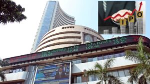 stock-market-ipo-full-details-telugu