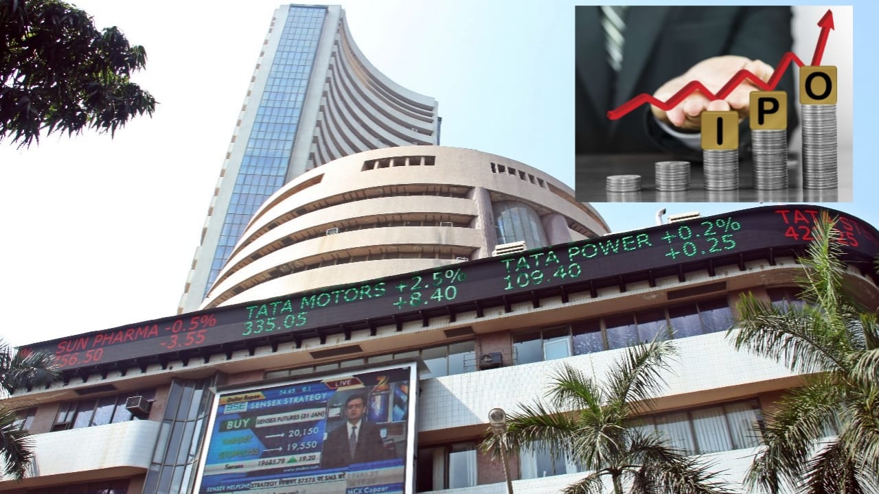 Stock Market మరియు IPO (Initial Public Offering) అంటే ఏమిటి? సామాన్యులకు అర్థమయ్యే విధంగా పూర్తి సమాచారం. 1 stock-market-ipo-full-details-telugu