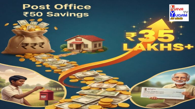 Post Office Saving Scheme
