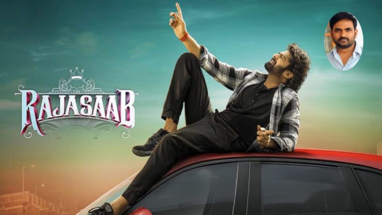 Rebel Star Prabhas in The Raja Saab Movie Poster