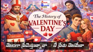 Valentine’s Day concept image showing hearts, gifts, roses, and February 14 date symbolizing love celebration.