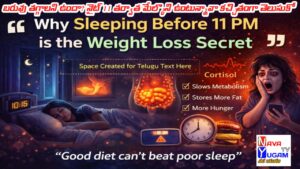Early night sleep concept illustration showing a peaceful person sleeping before 11 PM with moonlight