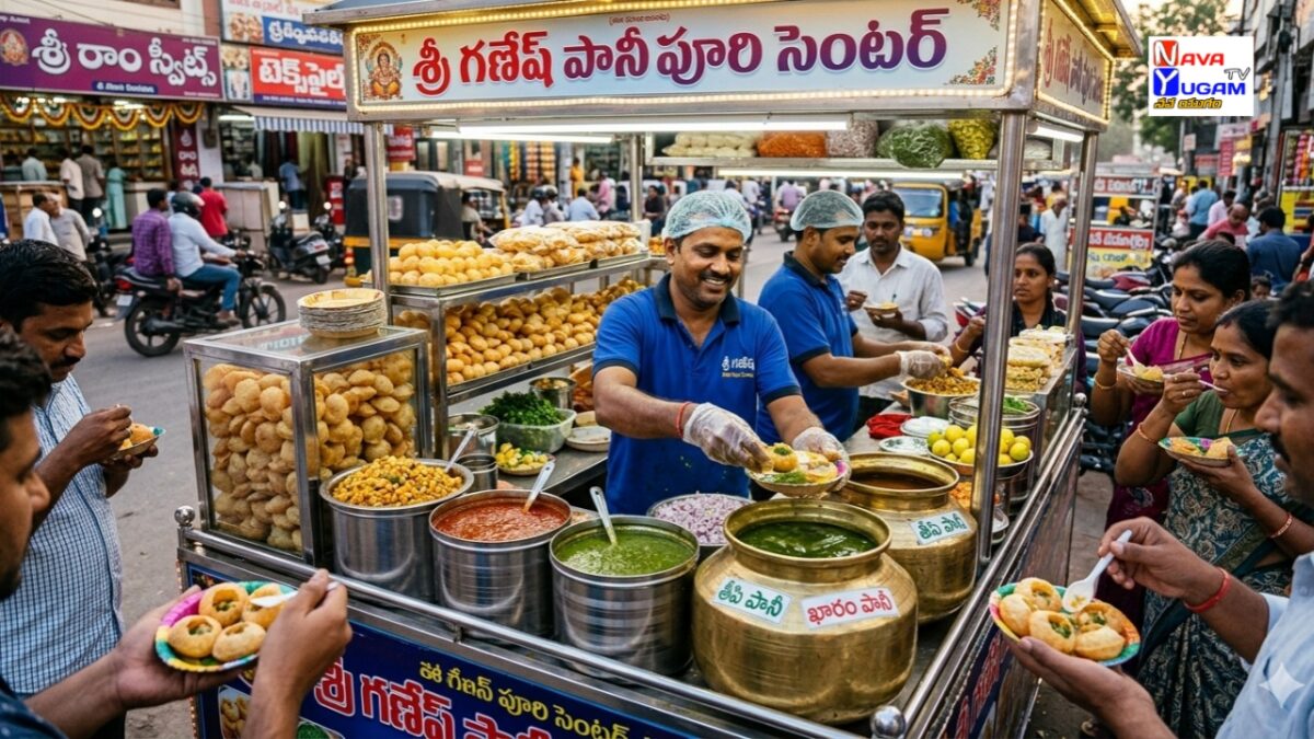 Small Business Ideas: చిన్న వ్యాపారం… పెద్ద ఆదాయం: పానీపూరి బిజినెస్ సీక్రెట్స్ 1 street food business