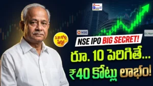 Radhakishan Damani portrait next to a rising green stock market chart highlighting NSE IPO stake and profit potential image
