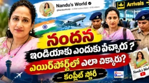 Nandana from Nandu's World YouTube channel arrest and airport news story thumbnail